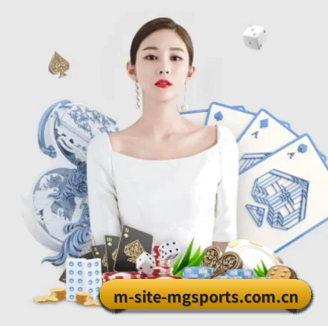 满冠体育入口 APP 界面